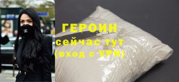 скорость mdpv Баксан